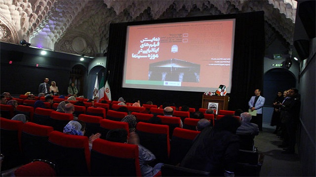 السينما الإيطالية في طهران
