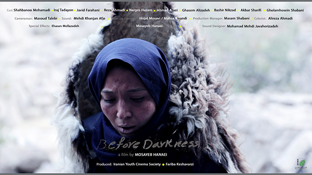 Ajyal fest to screen ‘Before Darkness’