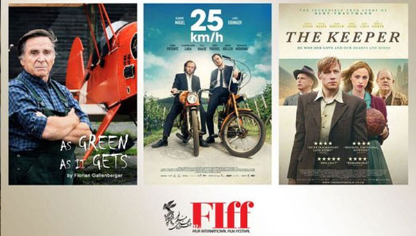 ثلاثة افلام المانية في  العاصمة الايرانية طهران