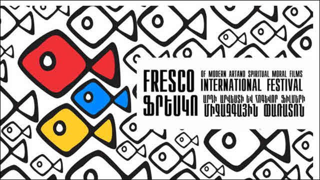 6 أفلام إيرانية في مهرجان "فريسكو" بأرمينيا
