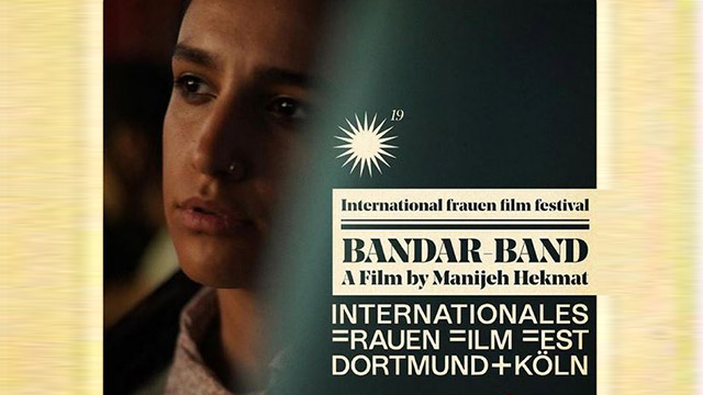 Germany to host Iran film