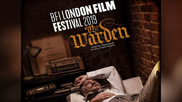 ‘The Warden’ to screen at UK filmfest
