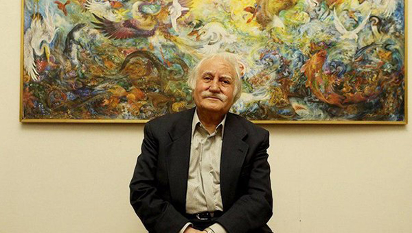 دانشگاه هنرهای ایرانی اسلامی فرشچیان