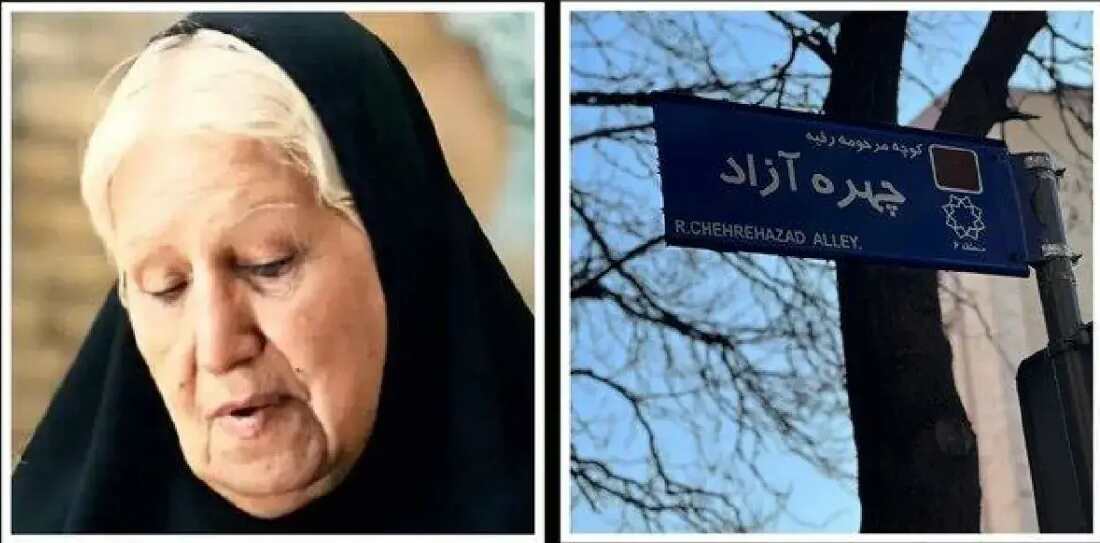 Tehran street named after Mother of Iran Cinema