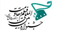 دو فیلم شبکه سحر در جشنواره فیلم «مقاومت»