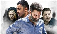 معرفی فیلم سینمایی «متری شیش و نیم»