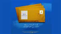 استقبال فیلمسازان از جشنواره «وارش»