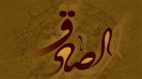 عصر شعر در خانه «مهر رضا»